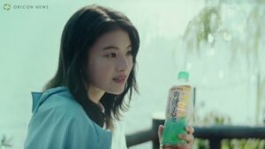 爽健美茶 CMのシーン1（00:15）