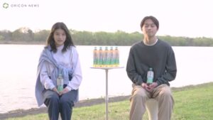 爽健美茶 CMのシーン10（12:37）