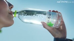 い・ろ・は・す CMのシーン3（00:13）