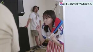 WINNER CMのシーン3（02:20）