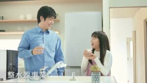日本トリム CMのシーン5（00:13）