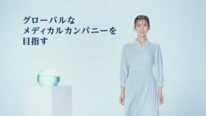 日本トリム CMのシーン9（00:26）