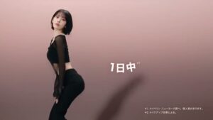日本ロレアル CMのシーン3（00:03）