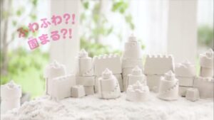 タカラトミー CMのシーン9（00:13）