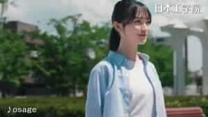 日本工学院 CMのシーン2（00:01）