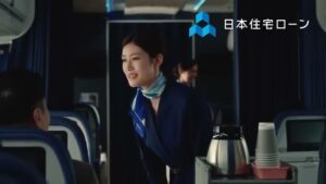 日本住宅ローン CMのシーン1（00:00）
