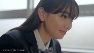 日本信号 CMのシーン4（00:10）