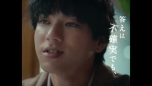 ちょこつみ CMのシーン3（00:06）