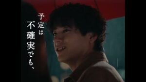ちょこつみ CMのシーン5（00:13）