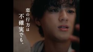ちょこつみ CMのシーン8（00:22）