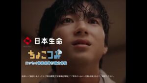 ちょこつみ CMのシーン10（00:29）