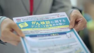 日本生命 CMのシーン3（00:06）