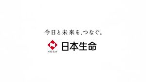 日本生命 CMのシーン10（00:29）