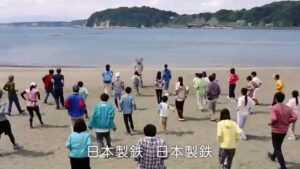 日本製鉄 CMのシーン6（00:16）