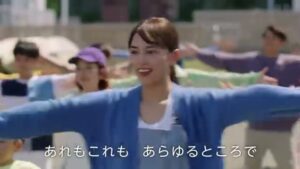日本製鉄 CMのシーン7（00:19）