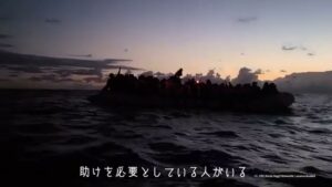 日本赤十字社 CMのシーン3（00:06）
