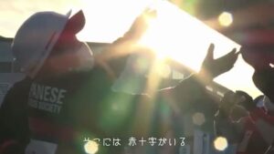 日本赤十字社 CMのシーン4（00:10）