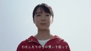 日本赤十字社 CMのシーン6（00:16）