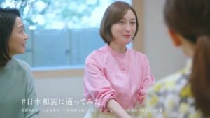 日本和装 CMのシーン2（00:03）