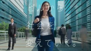 日立ビルシステム CMのシーン9（00:26）