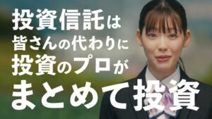 おおぶね CMのシーン6（00:33）