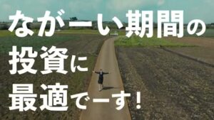 おおぶね CMのシーン7（00:39）