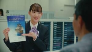 おおぶね CMのシーン9（00:52）