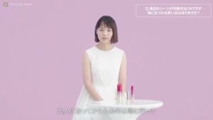 アスタリフト CMのシーン5（03:27）