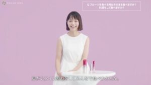アスタリフト CMのシーン10（07:34）