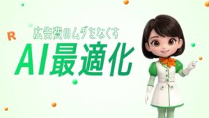 富士フイルム CMのシーン5（00:13）