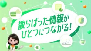 富士フイルム CMのシーン8（00:23）