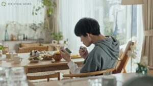 富士通ゼネラル CMのシーン1（00:04）