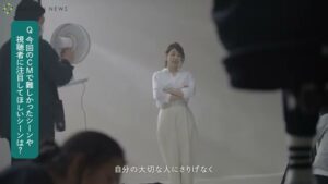 富士通ゼネラル CMのシーン5（01:33）