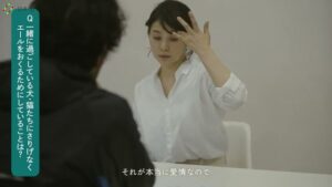 富士通ゼネラル CMのシーン6（01:56）