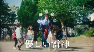 富士電機 CMのシーン2（00:03）