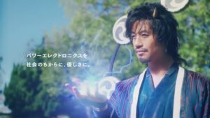 富士電機 CMのシーン9（00:26）