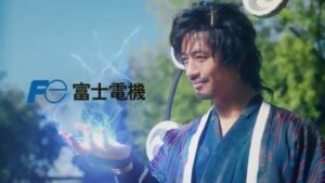 富士電機 CMのシーン10（00:29）