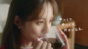 片岡物産 CMのシーン7（00:09）