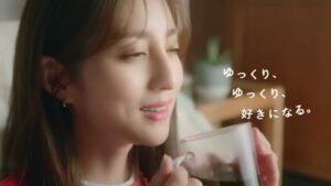 片岡物産 CMのシーン8（00:11）