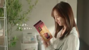 片岡物産 CMのシーン10（00:14）