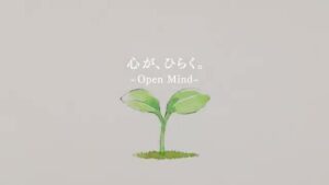 豊田通商 CMのシーン8（00:22）