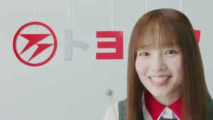 豊田鉄工 CMのシーン6（00:16）
