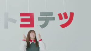 豊田鉄工 CMのシーン7（00:19）