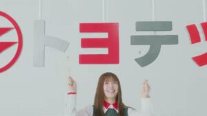 豊田鉄工 CMのシーン8（00:23）
