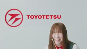 豊田鉄工 CMのシーン10（00:29）