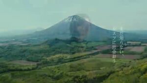 北海道 CMのシーン7（00:13）