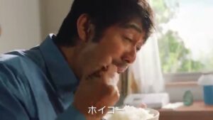 Cook Do CMのシーン4（00:05）