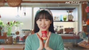 丸鶏がらスープ CMのシーン1（00:00）