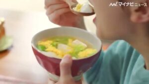丸鶏がらスープ CMのシーン7（00:19）