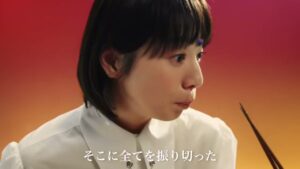 Cook Do CMのシーン4（00:05）